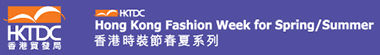 23rd Hong Kong Fashion Week for Spring/Summer 2016