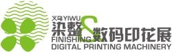 International Exhibition on Dyeing, Finishing & Digital Printing Machinery