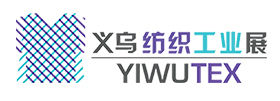 The 18th China Yiwu International Exhibition on Textile Machinery
