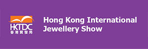 Hong Kong International Jewellery Show 2017
