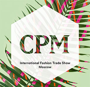 CPM Internatonal Fashion Trade Show Moscow 2017