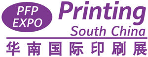Printing South China 2018