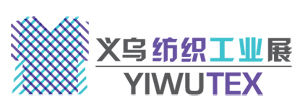 YiwuTex - China Yiwu International Textile Printing Industry Fair 2018