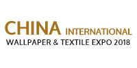 China International Wallpaper & Textile Expo 2018