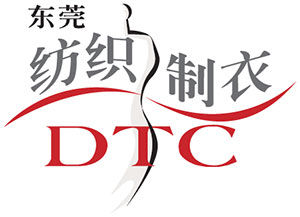 DTC 2019 - China Dongguan Textile & Clothing Industry Fair