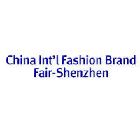 The 19th China International Fashion Brand Fair-Shenzhen 2019