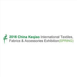 China Keqiao International Textiles, Fabrics & Accessories Exhibition 2019