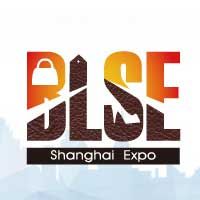 The 16th Shanghai International Bags & Bags Exhibition 2019