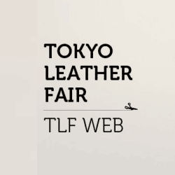 The 101st TOKYO LEATHER FAIR 2019