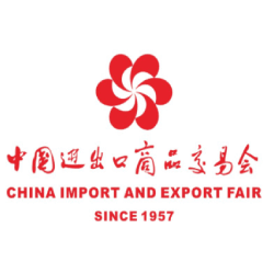 Canton Fair–China Export & Import Fair 2022 Ph-3