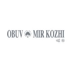 Obuv. Mir Kozhi - 2022