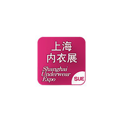 The 4th Shanghai International Modern Underwear Expo 2022