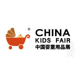 China Kids Fair 2022