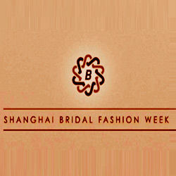 Shanghai Bridal Fashion Week - 2025