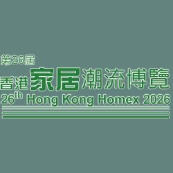 26th Hong Kong Homex - 2026