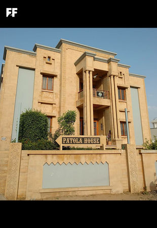 How to Spot an Authentic Patola Saree