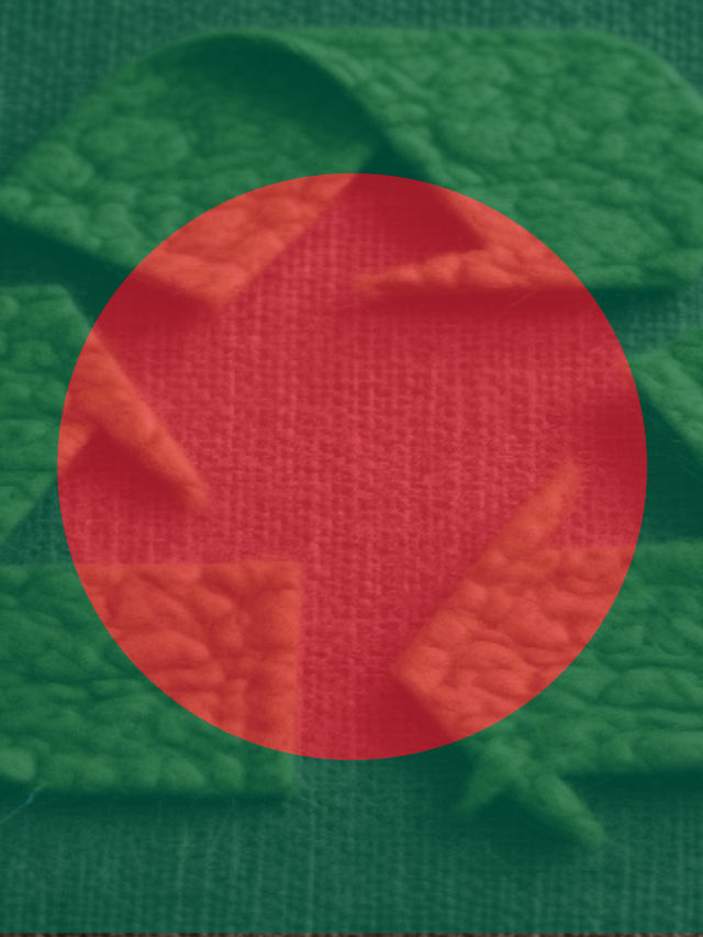 Bangladesh Considers VAT Exemption for Recycled Fiber Industry