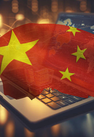 China's Q1 2024 Cross-border e-Commerce Trade Grows 9.6%: Ministry